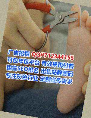 鹰潭生子生物科技事务所